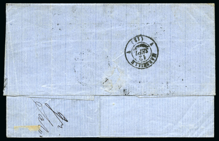 Stamp of Palestine and Holy Land » Palestine French Levant Offices SALONIQUE Lettre pour Marseille affranchie à 80c