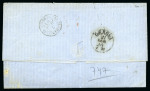 Stamp of Palestine and Holy Land » Palestine French Levant Offices SALONIQUE Lettre pour Gênes en Italie