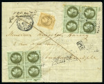 Stamp of Palestine and Holy Land » Palestine French Levant Offices SALONIQUE Lettre pour Constantinople