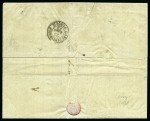 Stamp of Palestine and Holy Land » Palestine French Levant Offices SALONIQUE Lettre pour Constantinople