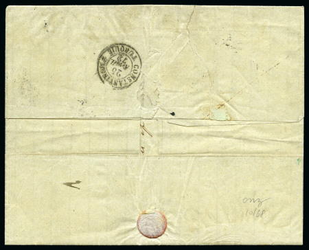 Stamp of Palestine and Holy Land » Palestine French Levant Offices SALONIQUE Lettre pour Constantinople