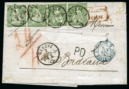 Stamp of Switzerland / Schweiz » Sitzende Helvetia Gezaehnt » Briefmarken 1862 40C grün, vier Exemplare