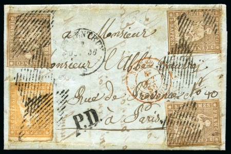 Stamp of Switzerland / Schweiz » Sitzende Helvetia Ungezähnt » 1854-55 Berner Druck (I) 20Rp orange zusammen mit drei 5Rp braun