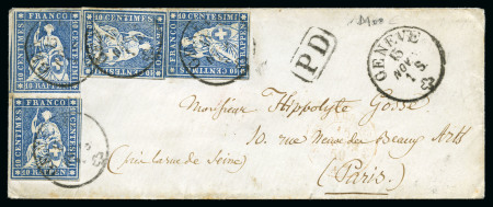 Stamp of Switzerland / Schweiz » Sitzende Helvetia Ungezähnt » 1856-57 Berner Druck (II) 10Rp blau (4, meistens mit gutem Schnitt)