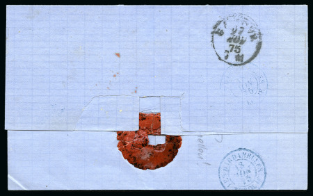 Stamp of Palestine and Holy Land » Palestine French Levant Offices CAVALLE Lettre de Cavalle pour Gênes