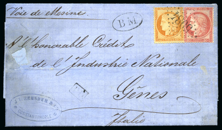 Stamp of Palestine and Holy Land » Palestine French Levant Offices LES DARDANELLES Lettre écrite à Constantinople