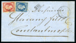 Stamp of Palestine and Holy Land » Palestine French Levant Offices SAMSOUN PC 4013 sur 20c +80c Empire ND (touchés)