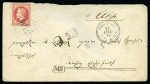 Stamp of Palestine and Holy Land » Palestine French Levant Offices TREBIZONDE 80c Lauré obl. GC 5100 noir sur lettre