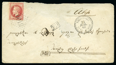 Stamp of Palestine and Holy Land » Palestine French Levant Offices TREBIZONDE 80c Lauré obl. GC 5100 noir sur lettre
