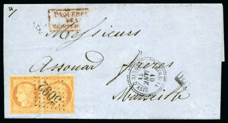 Stamp of Palestine and Holy Land » Palestine French Levant Offices MERSINA Lettre pour Marseille postée à Mersina