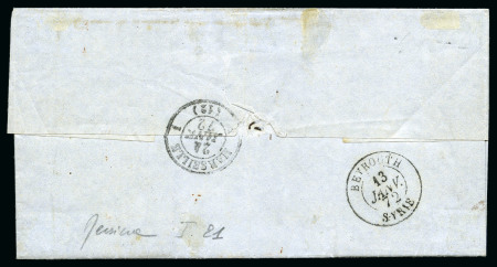Stamp of Palestine and Holy Land » Palestine French Levant Offices MERSINA Lettre pour Marseille postée à Mersina