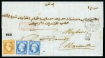 Stamp of Palestine and Holy Land » Palestine French Levant Offices MERSINA Lettre pour Syros avec 10c (touché) +40c