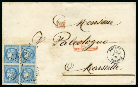 Stamp of Palestine and Holy Land » Palestine French Levant Offices SMYRNE Lettre de Smyrne 30.06.1871 pour Marseille