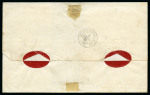 Stamp of Palestine and Holy Land » Palestine French Levant Offices SMYRNE Lettre de Smyrne 30.06.1871 pour Marseille