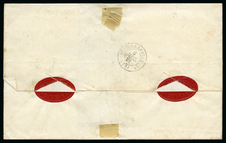 Stamp of Palestine and Holy Land » Palestine French Levant Offices SMYRNE Lettre de Smyrne 30.06.1871 pour Marseille