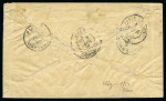 Stamp of Palestine and Holy Land » Palestine French Levant Offices JAFFA Lettre pour Caen avec 30c Cérès obl.