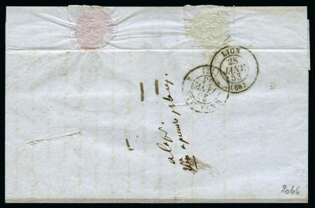 Stamp of Palestine and Holy Land » Palestine French Levant Offices TRIPOLI Lettre pour Lyon avec cursive