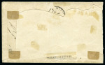 Stamp of Palestine and Holy Land » Palestine French Levant Offices ALEXANDRIE Lettre chargée pour Marseille