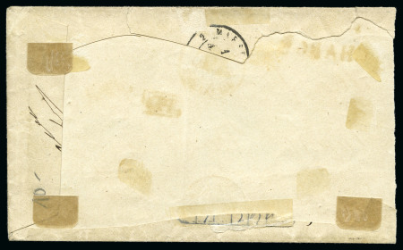 Stamp of Palestine and Holy Land » Palestine French Levant Offices ALEXANDRIE Lettre chargée pour Marseille