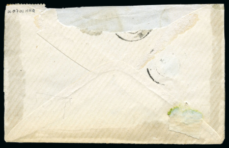 Stamp of Palestine and Holy Land » Palestine French Levant Offices ALEXANDRIE Lettre pour Paris