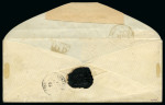 Stamp of Palestine and Holy Land » Palestine French Levant Offices ALEXANDRIE Lettre pour la France