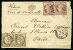 Stamp of Palestine and Holy Land » Palestine French Levant Offices LE CAIRE Lettre pour Paris affranchie à 80c
