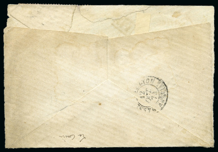 Stamp of Palestine and Holy Land » Palestine French Levant Offices LE CAIRE Lettre pour Paris affranchie à 80c