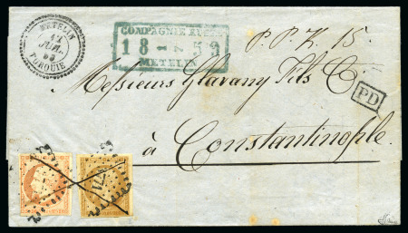 Stamp of Rarities of the World METELIN Extraordinaire combinaison LEVANT RUSSE