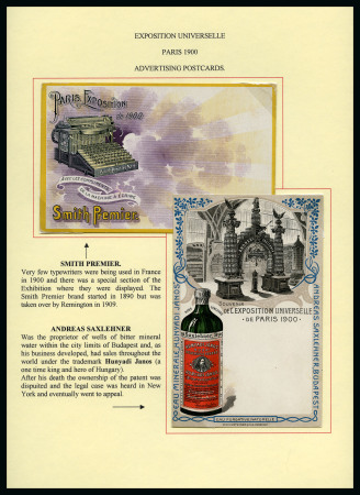 Stamp of France 1900 EXPOSITION DE PARIS : collection sur feuilles