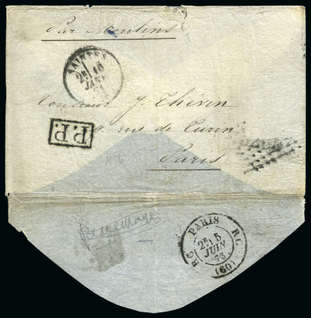 Stamp of France » Guerre de 1870-1871 REPECHAGE DE JUIN 1873