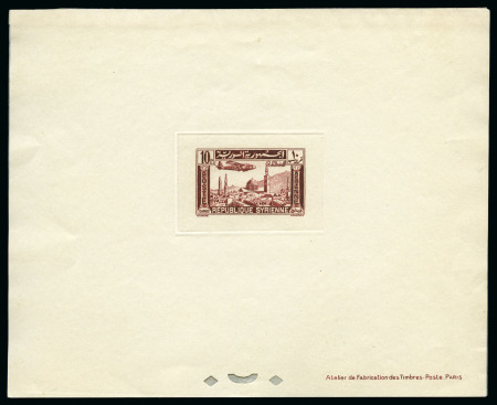 Stamp of Syria » Syria French Occupation Post Offices - 1919-22 1937-40, Trois séries complètes en épreuves
