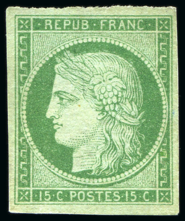 Stamp of France 1849 15c vert, neuf sans gomme, réparé
