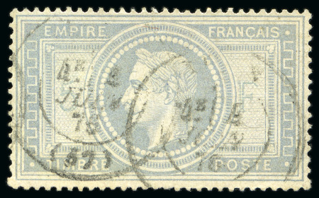 Stamp of France 5F Empire avec variété "burelage doublé"