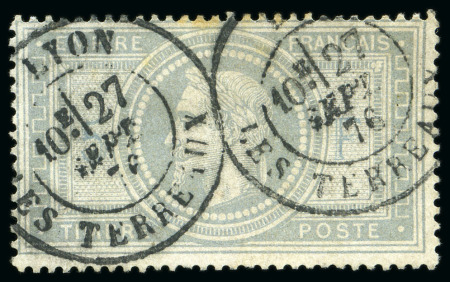 Stamp of France 5F Empire avec variété "burelage doublé"