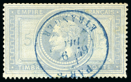 Stamp of France 5F Empire avec variété "burelage doublé"