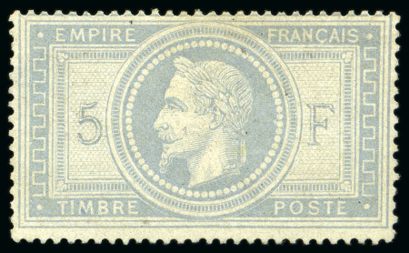 Stamp of France 5F Empire, neuf sans gomme, TB, rare, cert. Calves