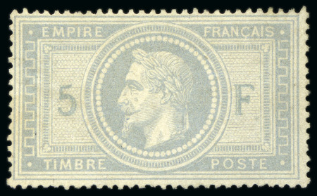 Stamp of France 5F Empire, neuf sans gomme, TB, rare, cert. Calves