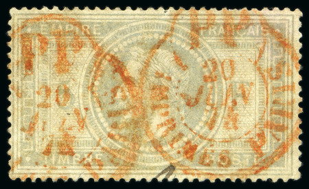Stamp of France 5F Empire, oblitéré par deux