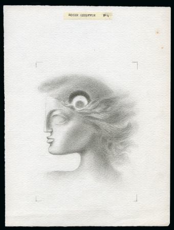 Stamp of France 1975 Marianne d'EXCOFFON, projet non émis