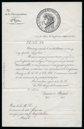 Stamp of France FRANC-MAÇONNERIE 1866 Lettre de Paris pour l'Isère