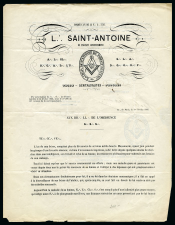 Stamp of France FRANC-MAÇONNERIE 1863-1868, Lot de 16 lettres