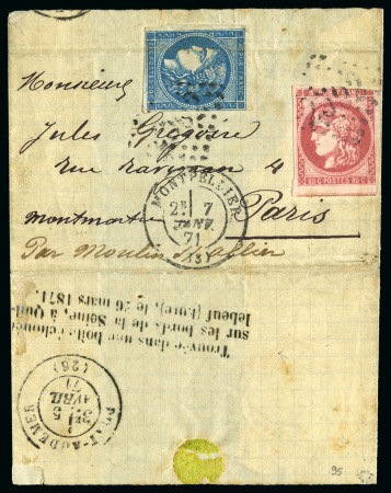 Stamp of France » Guerre de 1870-1871 REPÊCHAGE DE QUILLEBEUF 26 MARS 1871