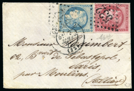 Stamp of France » Guerre de 1870-1871 Boule de Moulins de Bordeaux 07.01.1871