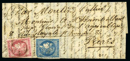 Stamp of France » Guerre de 1870-1871 SAC DE RIZ Boule de Moulins de Mugron 20.01.1871