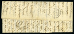 Stamp of France » Guerre de 1870-1871 SAC DE RIZ Boule de Moulins de Mugron 20.01.1871