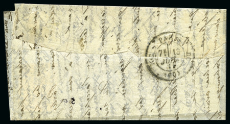 Stamp of France » Guerre de 1870-1871 REPECHAGE DE SAINT MALO 13 JUILLET 1871