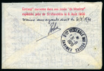 Stamp of France » Guerre de 1870-1871 REPECHAGE DE SAINT WANDRILLE 6 aout 1968