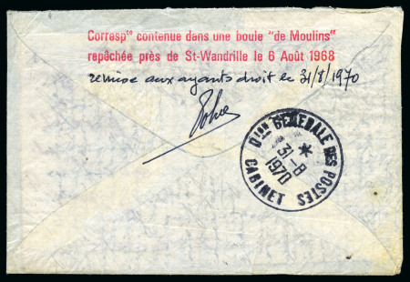 Stamp of France » Guerre de 1870-1871 REPECHAGE DE SAINT WANDRILLE 6 aout 1968