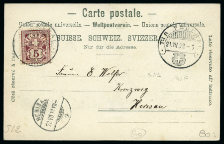 Stamp of Switzerland / Schweiz 1895-2000, Sehr reichhaltige Sammlung