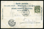 Stamp of Switzerland / Schweiz 1895-2000, Sehr reichhaltige Sammlung